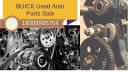 BUICK Used Auto Parts Sale 1800-890-5764 logo